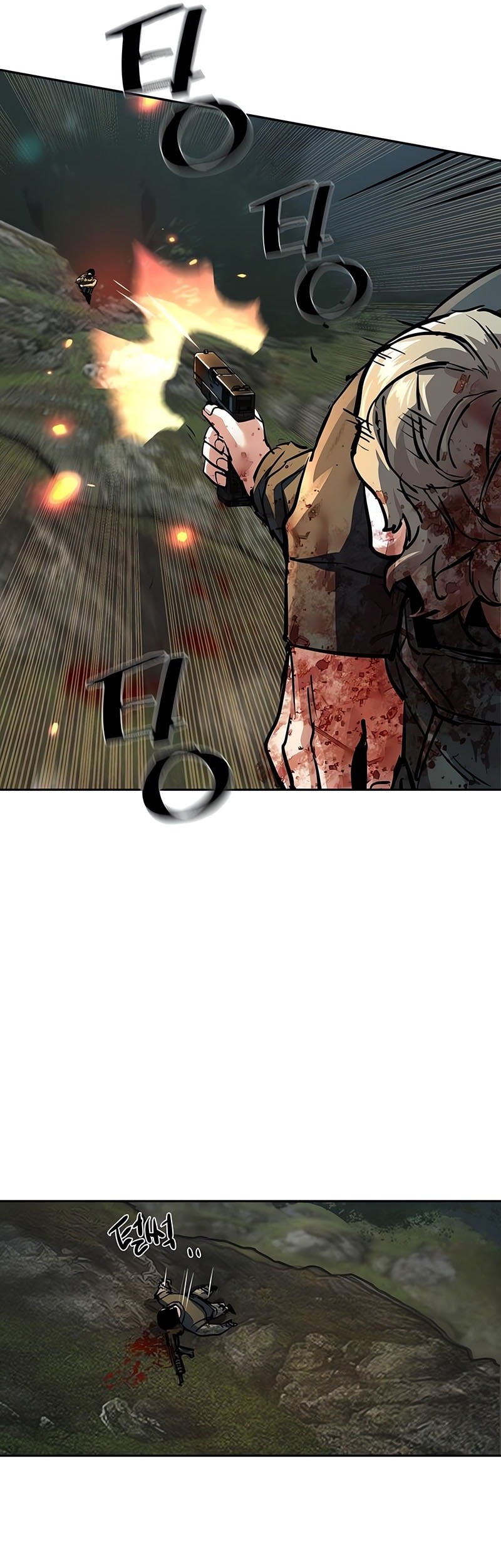 Chapter 248 - halaman 59