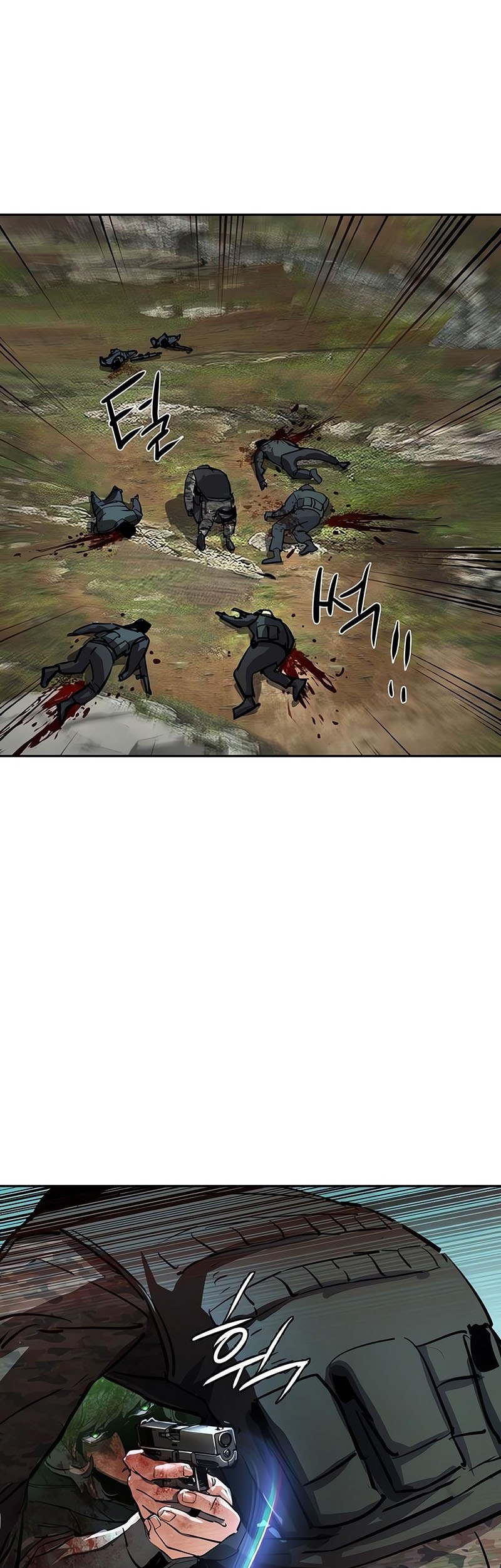 Chapter 249 - halaman 56