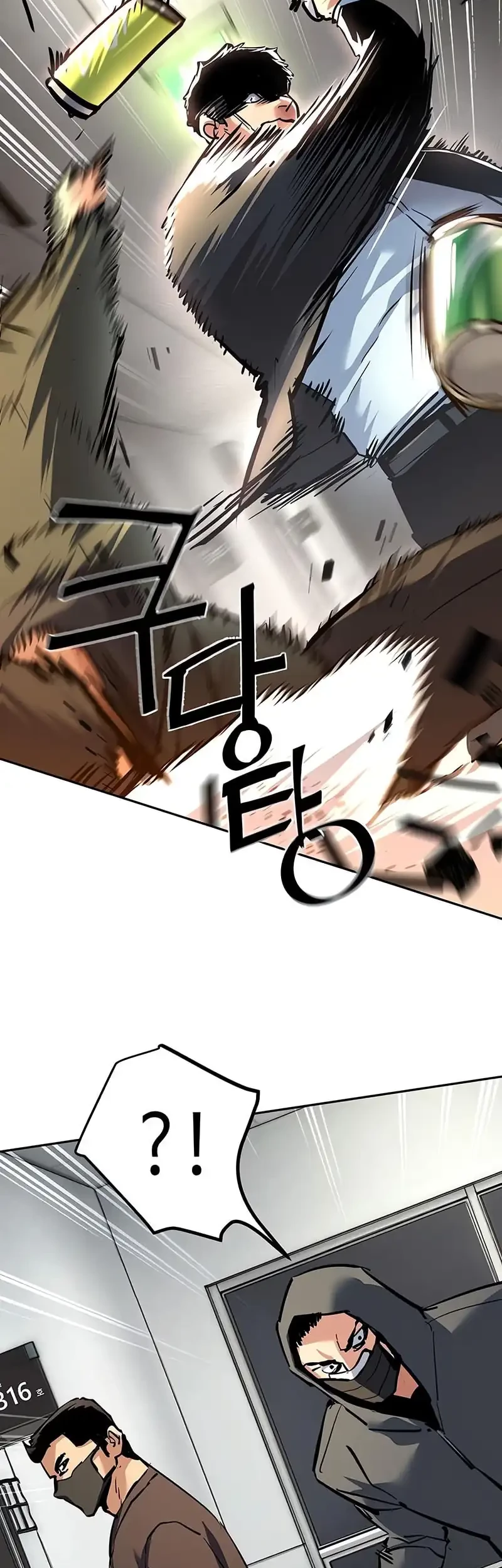 Chapter 258 - halaman 48