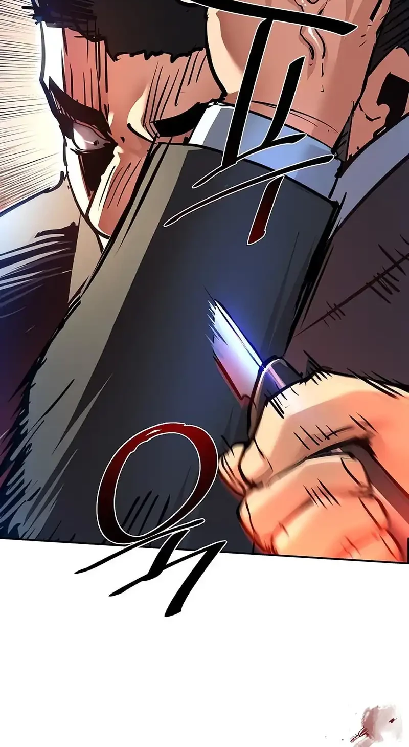 Chapter 258 - halaman 61