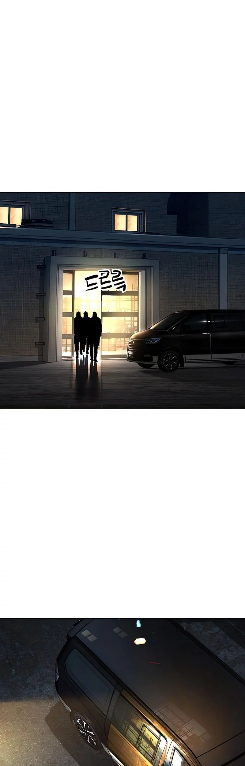 Chapter 260 - halaman 51