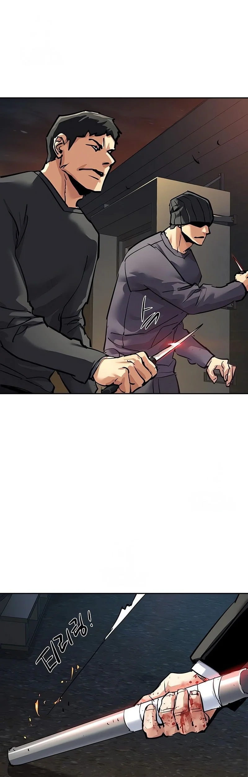 Chapter 261 Fix - halaman 47