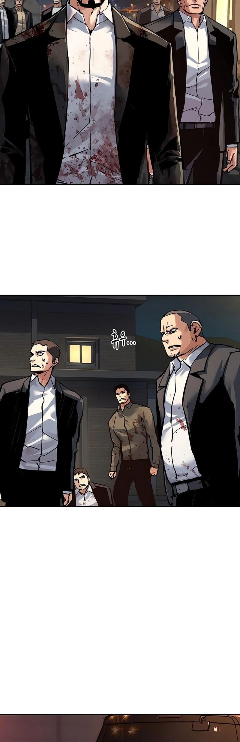 Chapter 264 - halaman 42