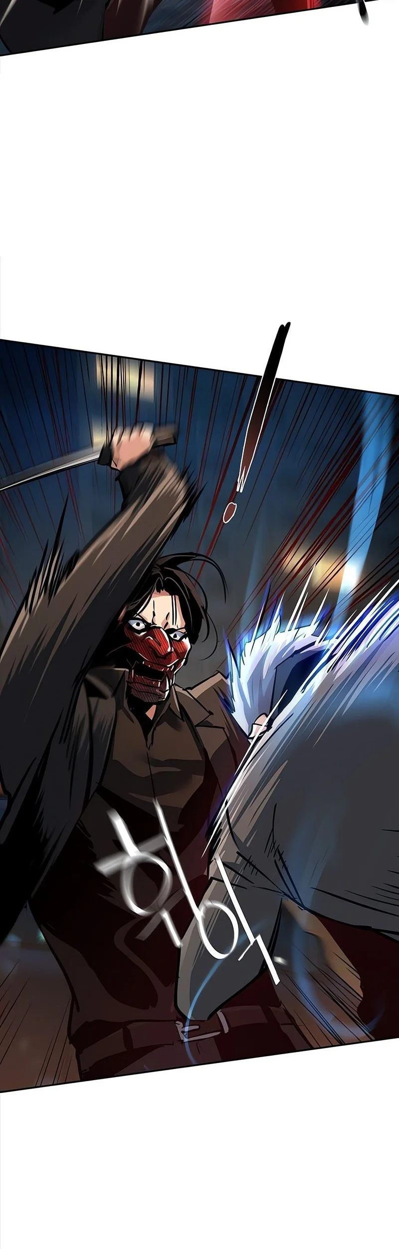 Chapter 267 - halaman 54