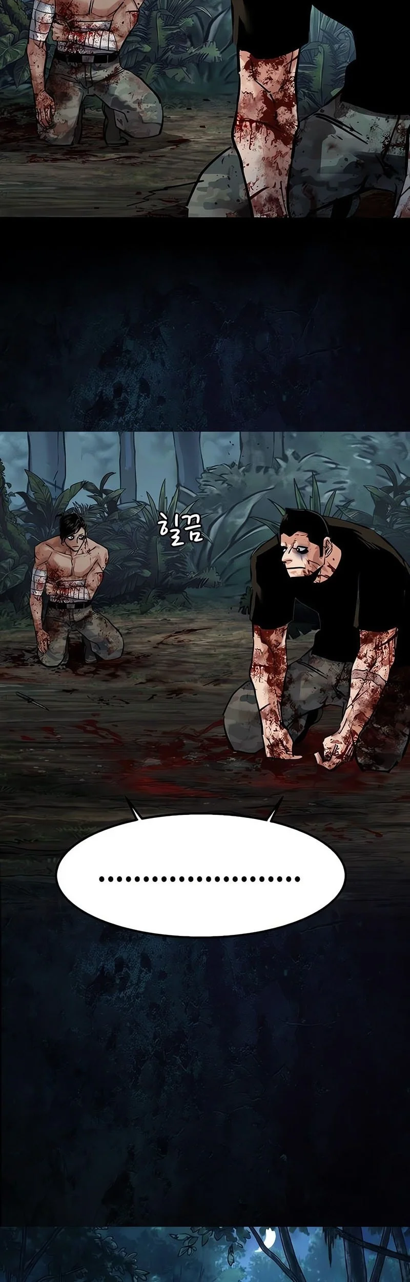 Chapter 273 - halaman 60