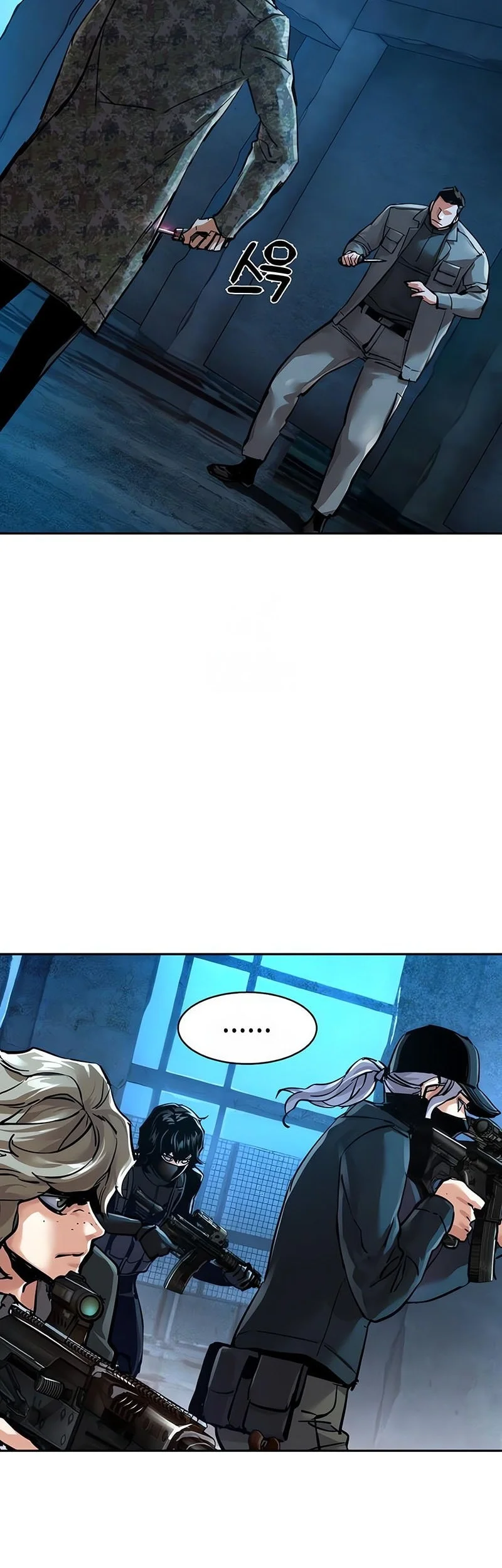 Chapter 276 - halaman 12