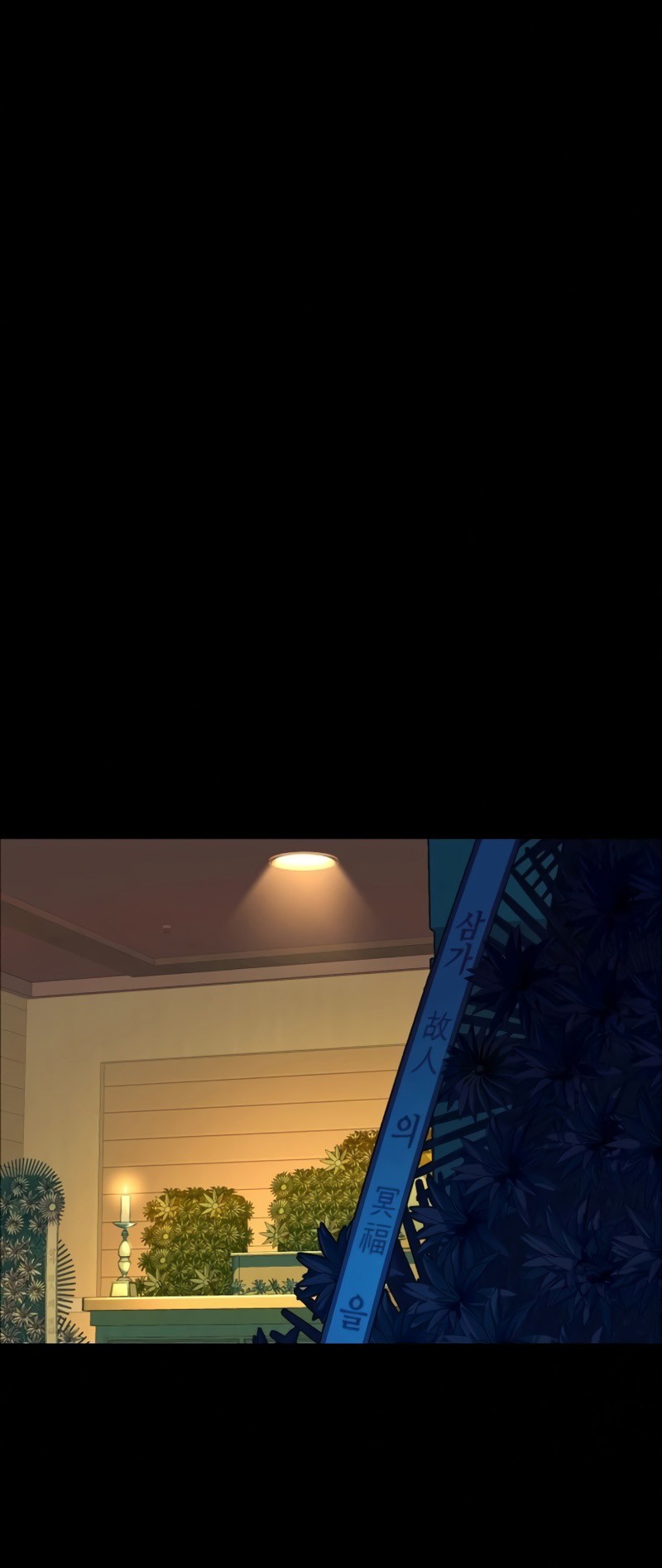 Chapter 83 - halaman 13