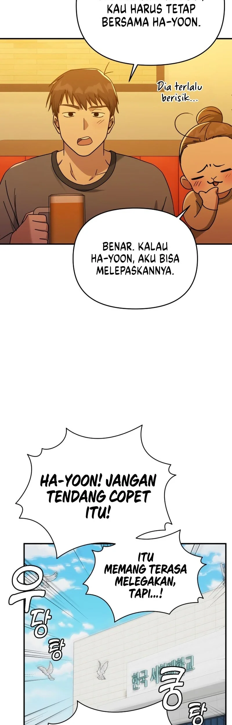 Chapter 17 - halaman 12