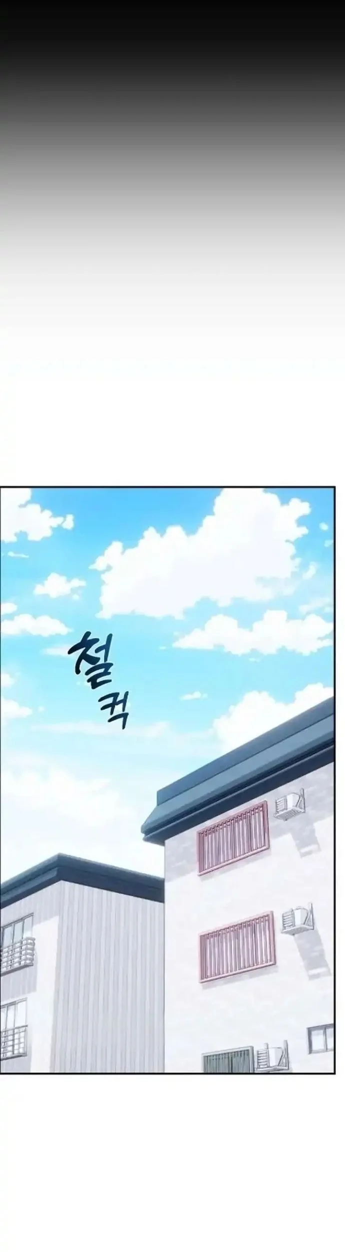 Chapter 22 - halaman 44