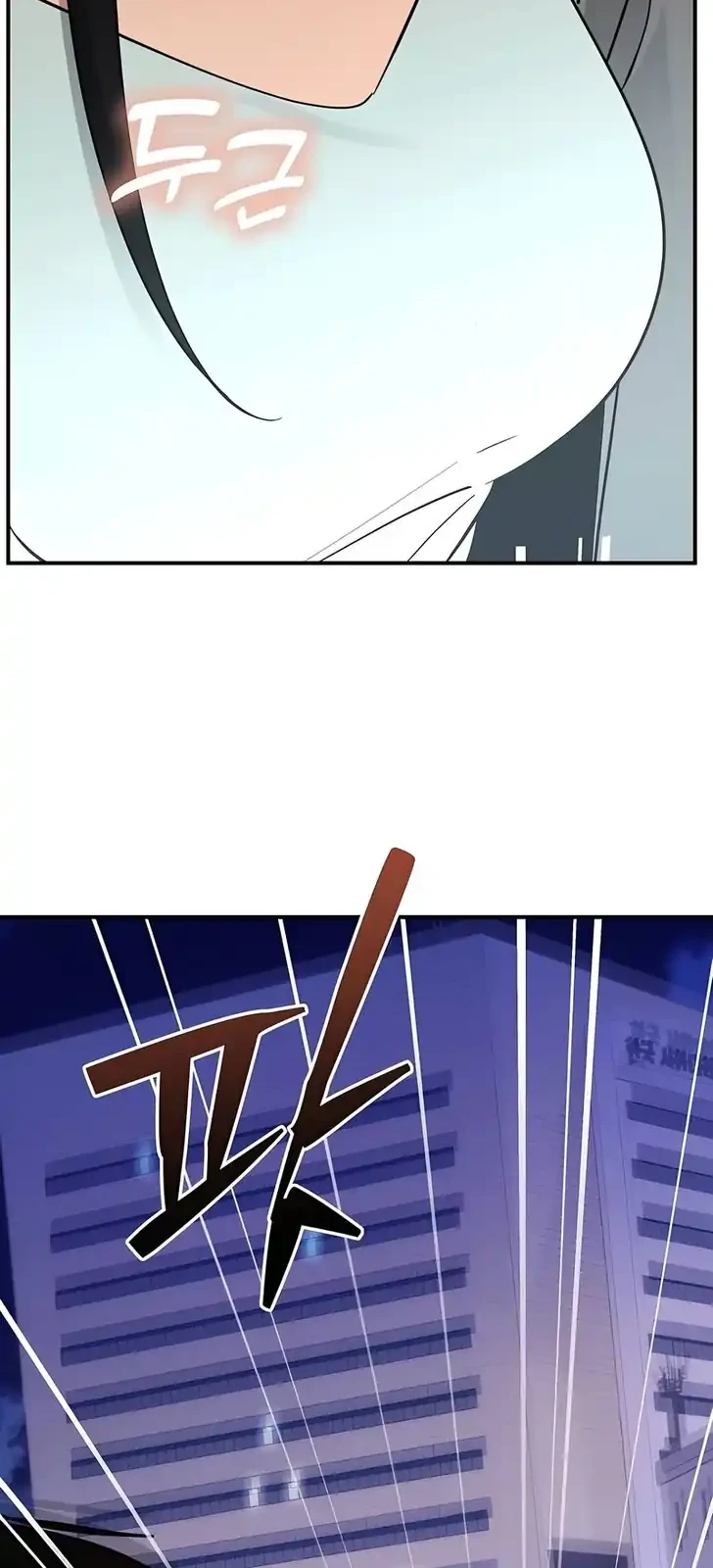 Chapter 38 - halaman 25