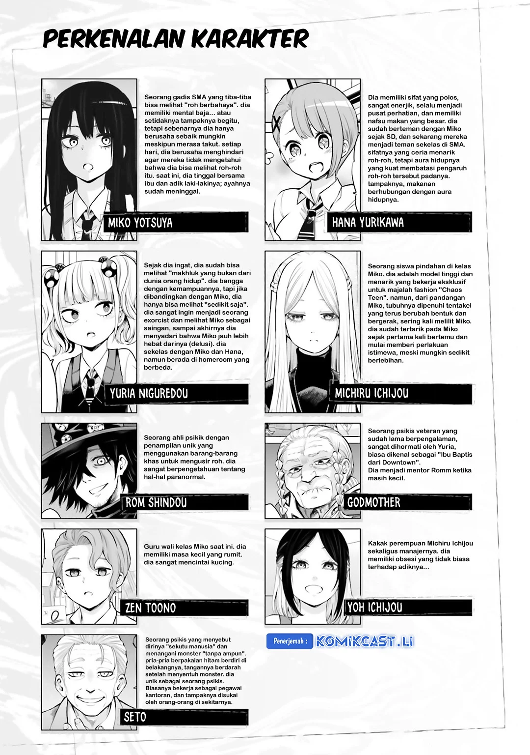 Chapter 64.5 - halaman 6