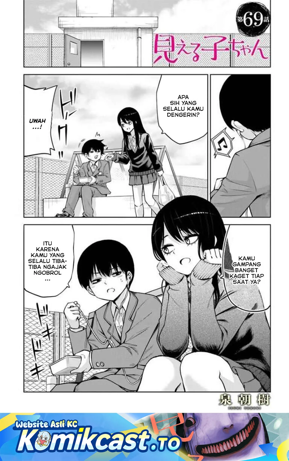 Chapter 69 - halaman 2