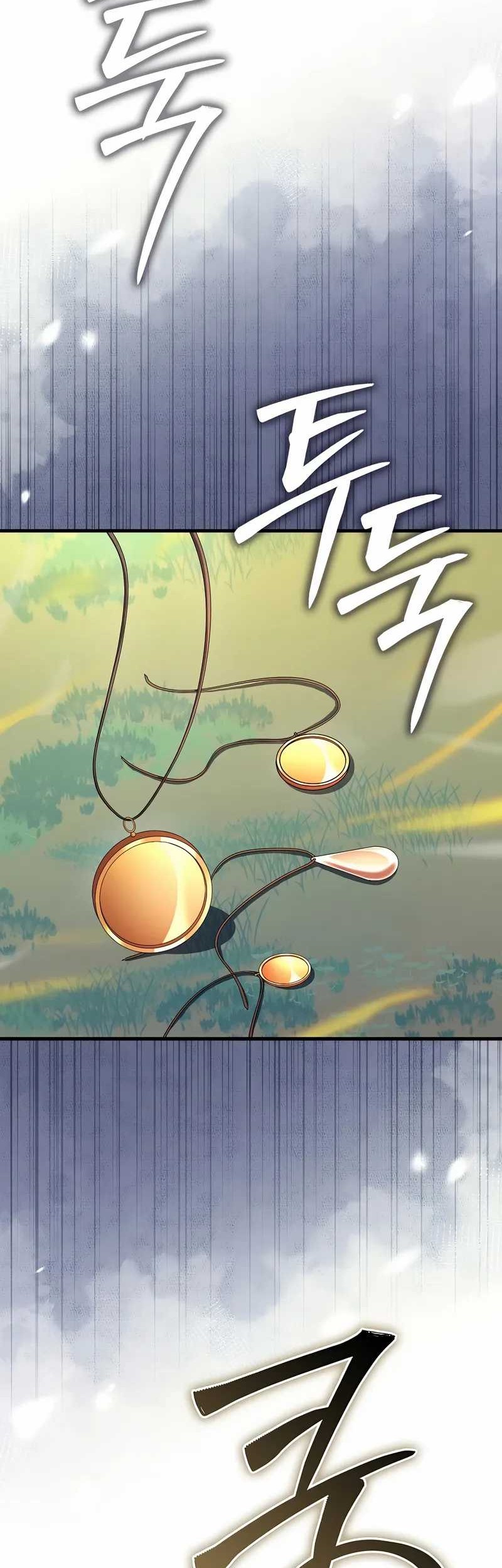 Chapter 55 - halaman 66