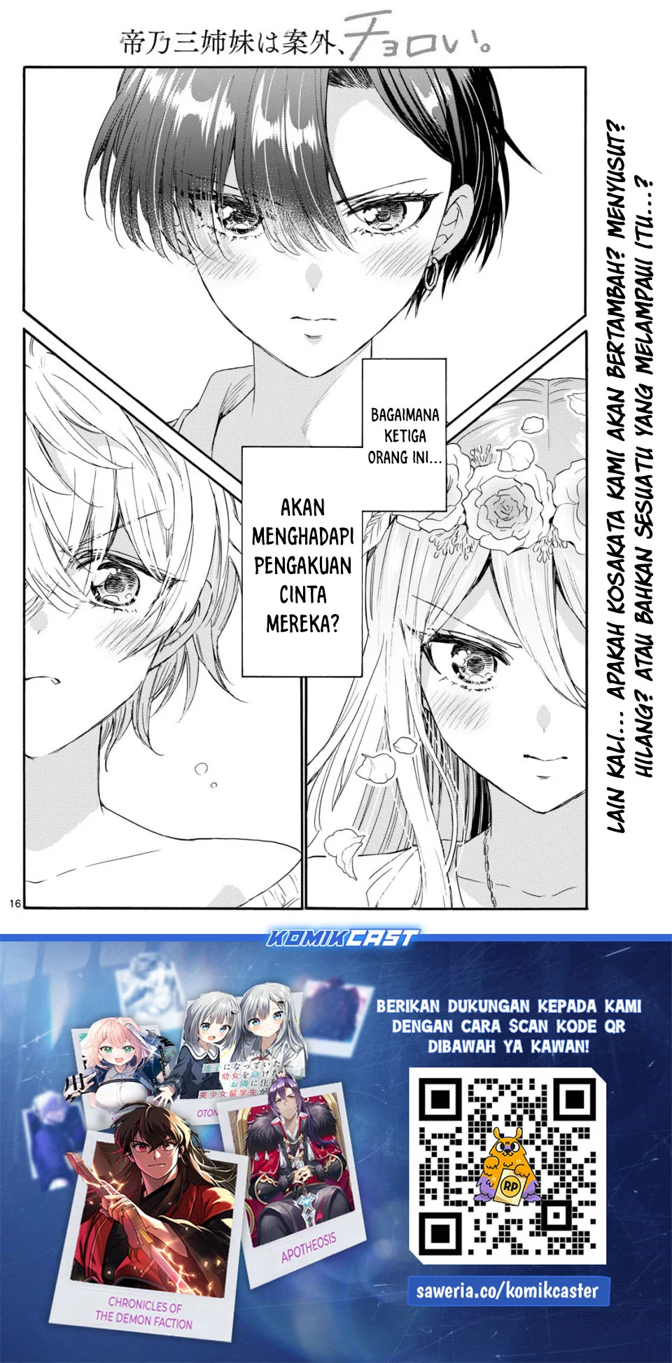 Chapter 100 - halaman 14