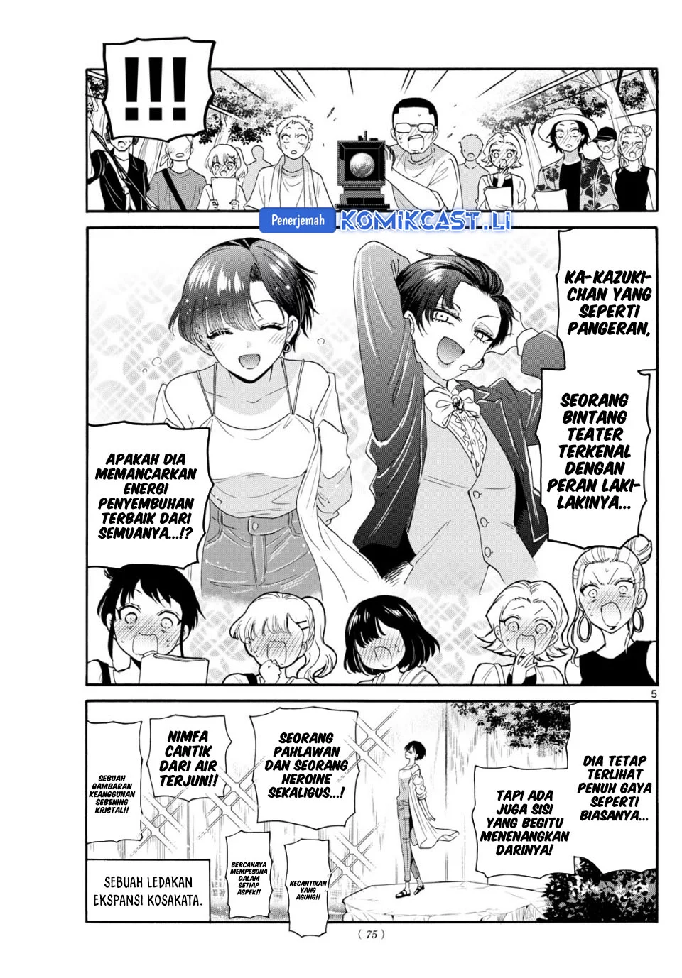 Chapter 100 - halaman 5