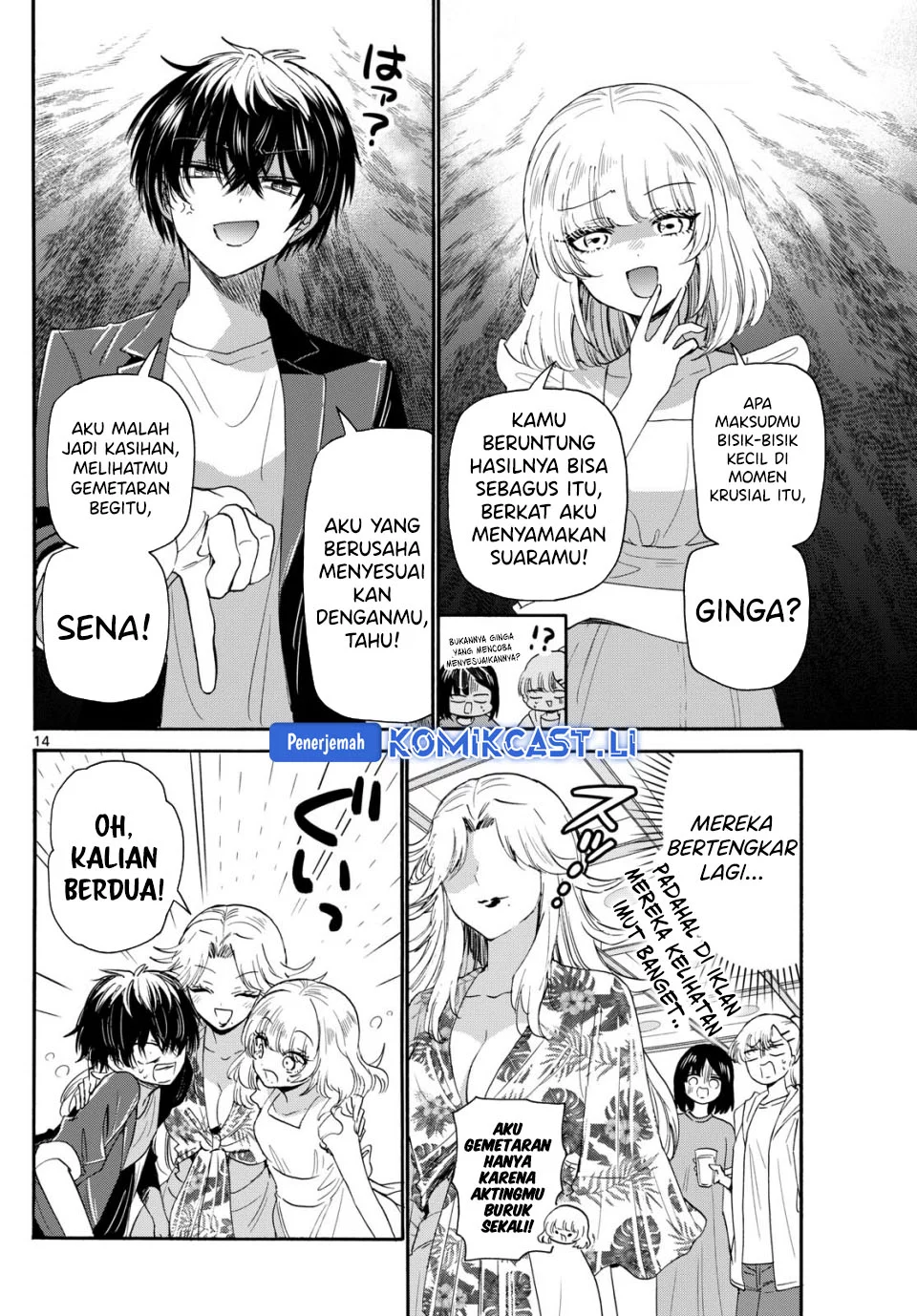 Chapter 102 - halaman 14
