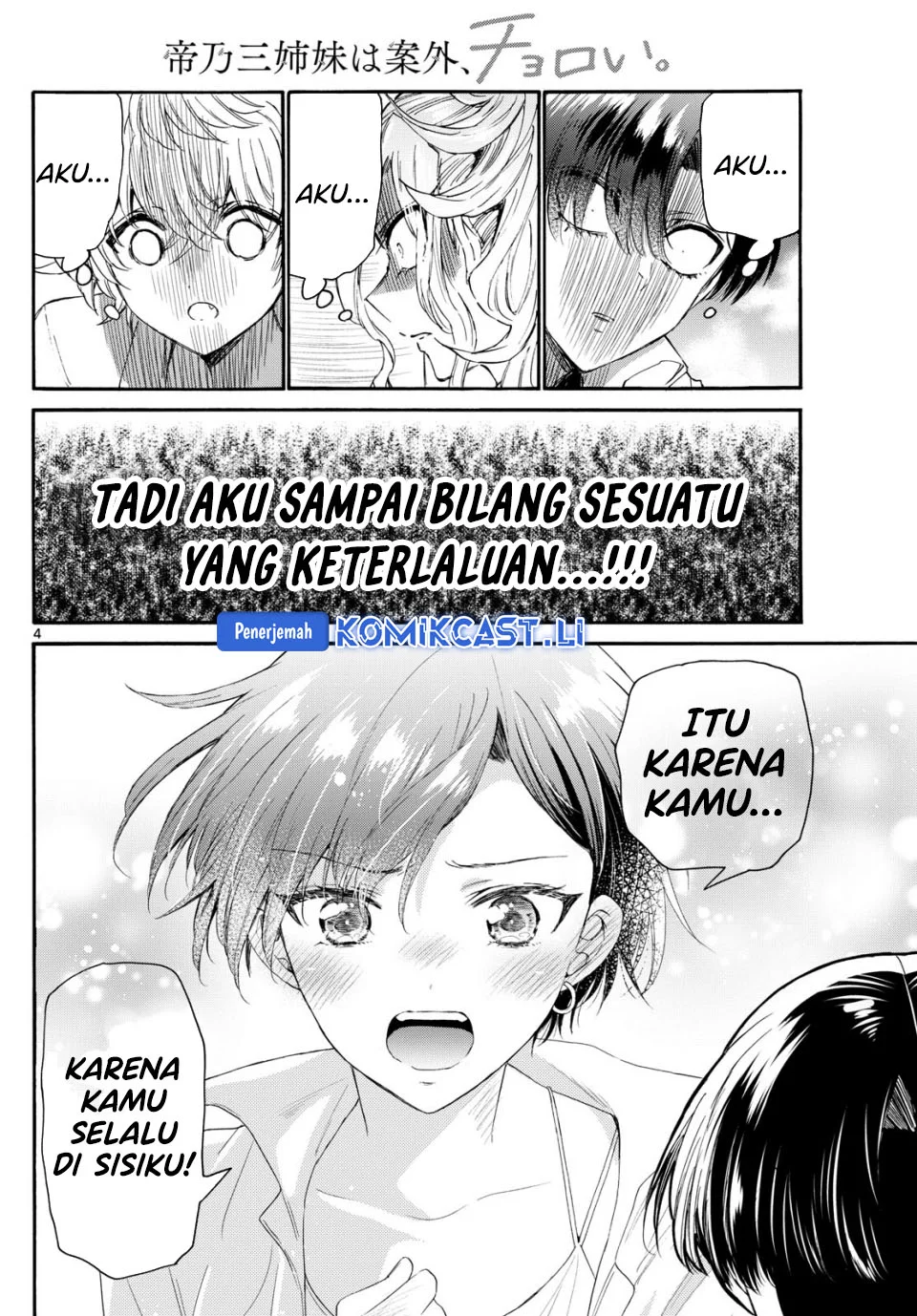 Chapter 102 - halaman 4