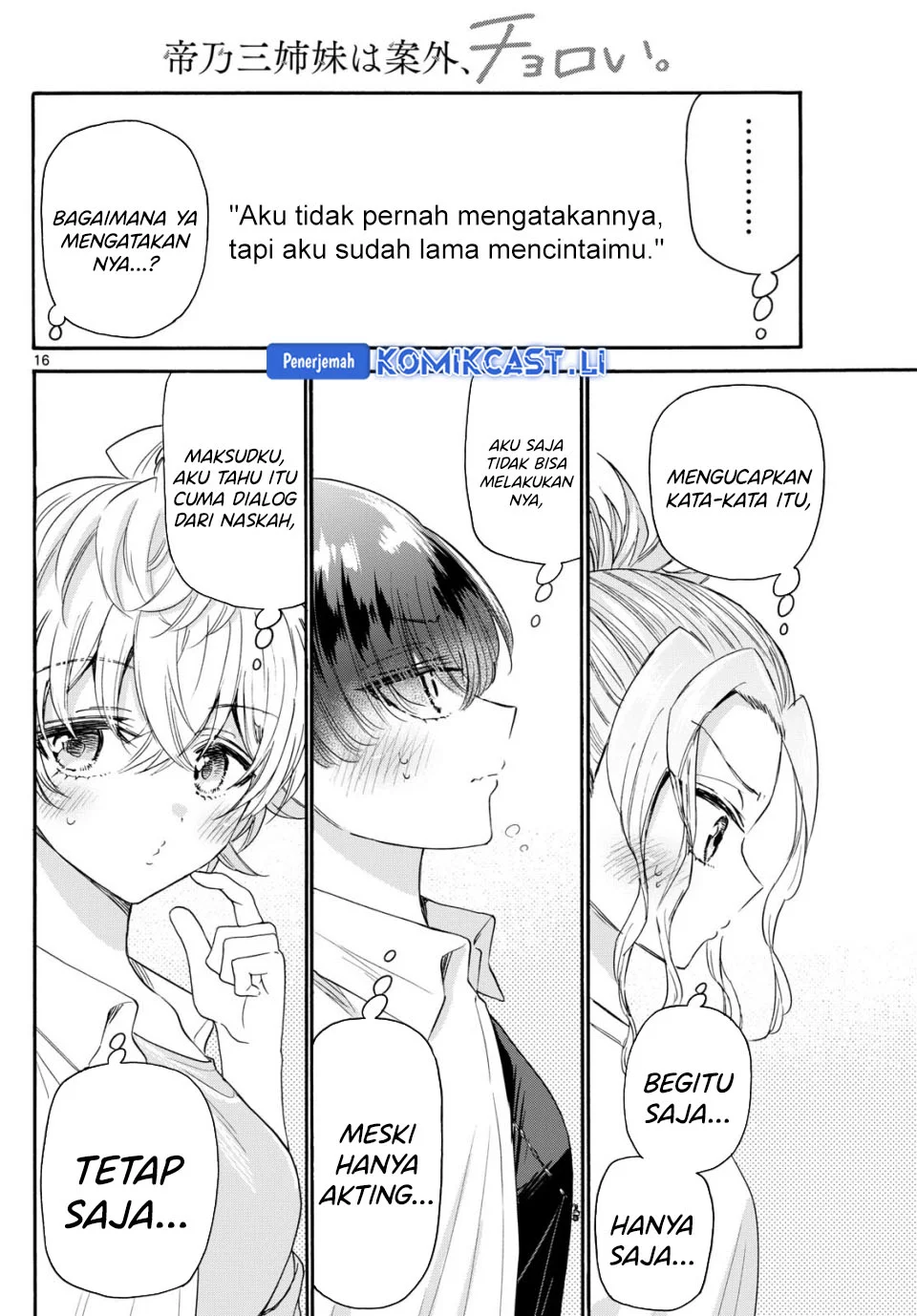 Chapter 103 - halaman 16