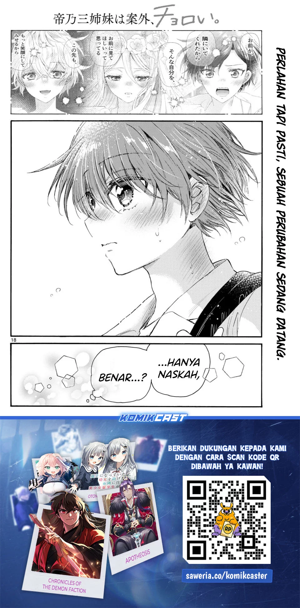 Chapter 103 - halaman 18
