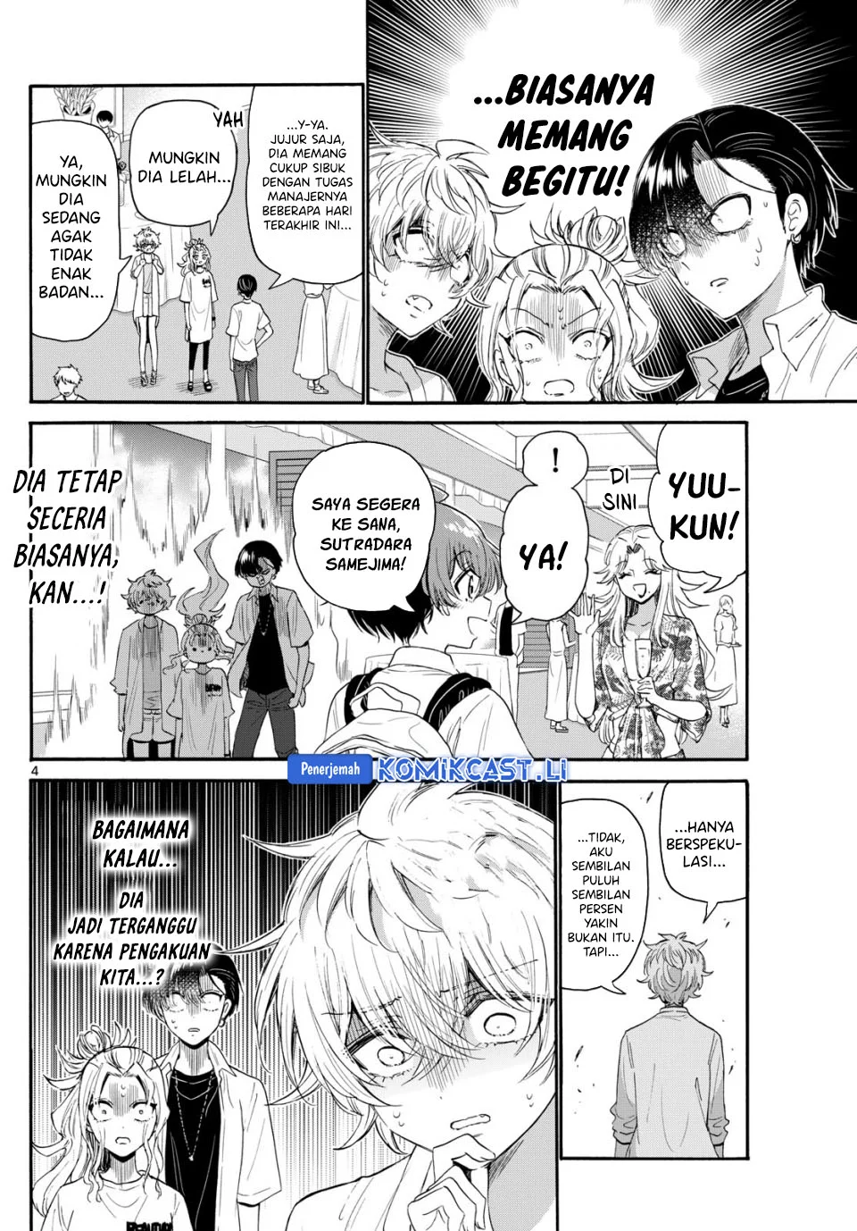 Chapter 103 - halaman 4