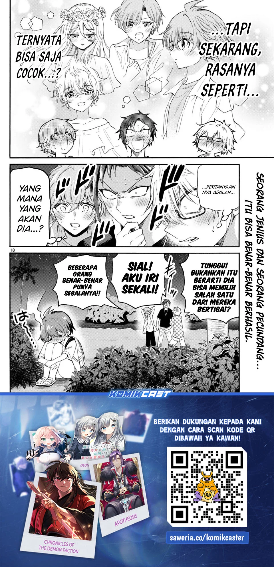 Chapter 104 - halaman 16