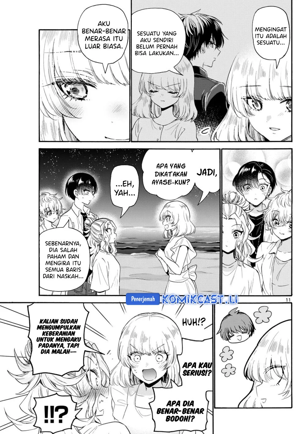 Chapter 105 - halaman 11