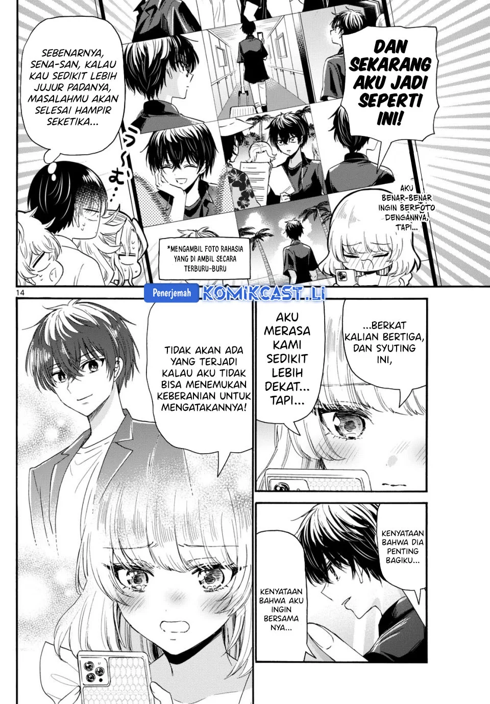 Chapter 105 - halaman 14