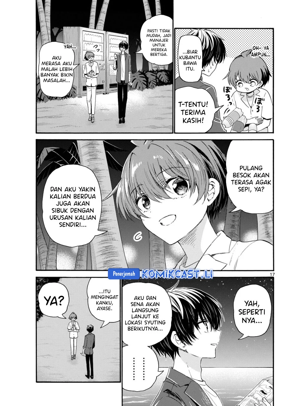 Chapter 105 - halaman 17