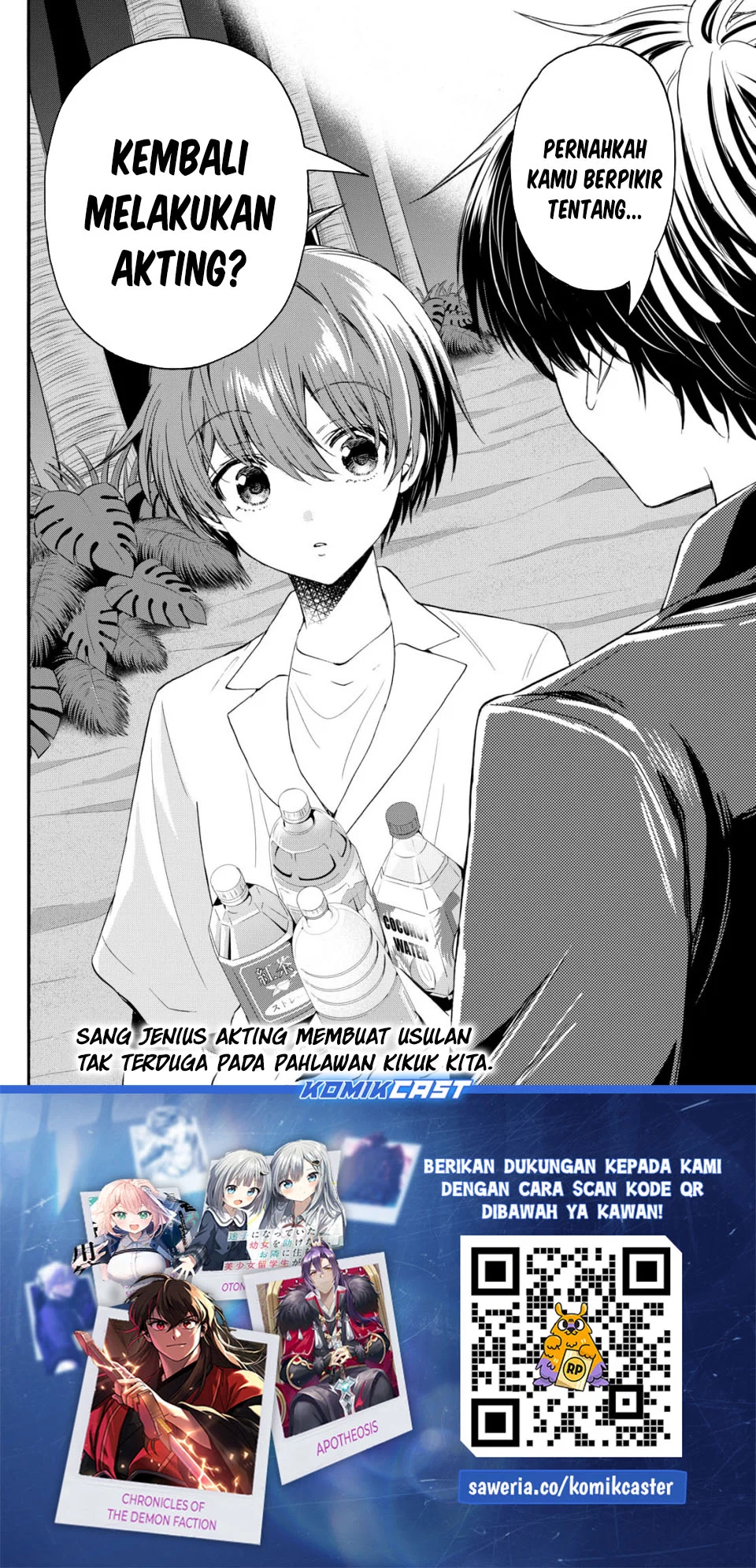 Chapter 105 - halaman 18