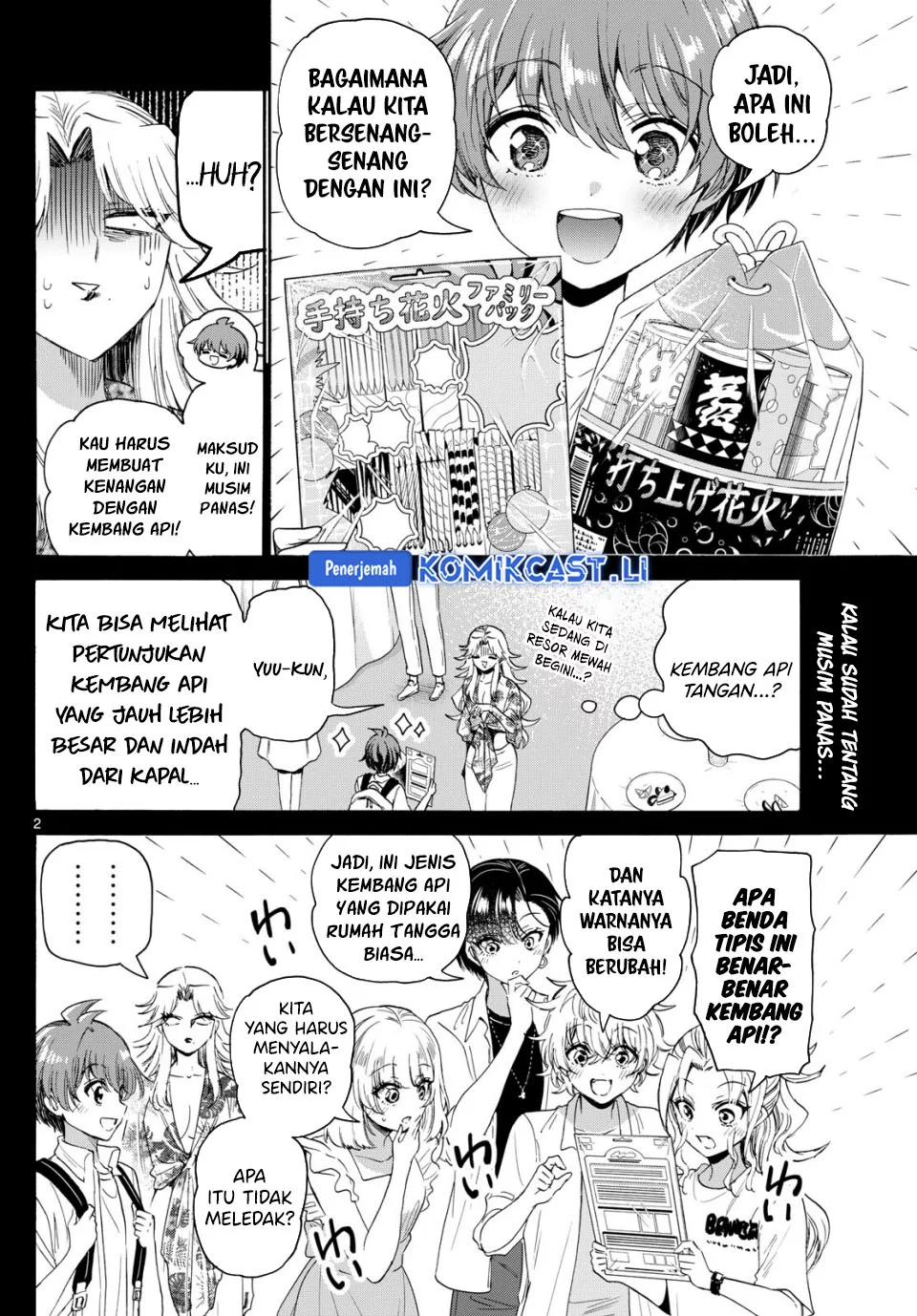 Chapter 105 - halaman 2