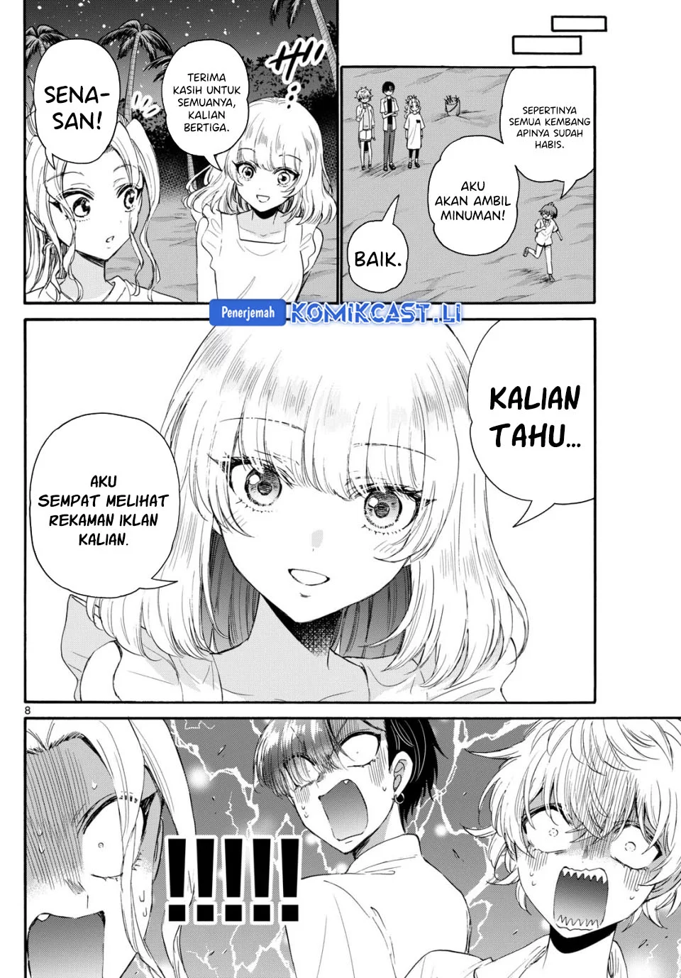 Chapter 105 - halaman 8