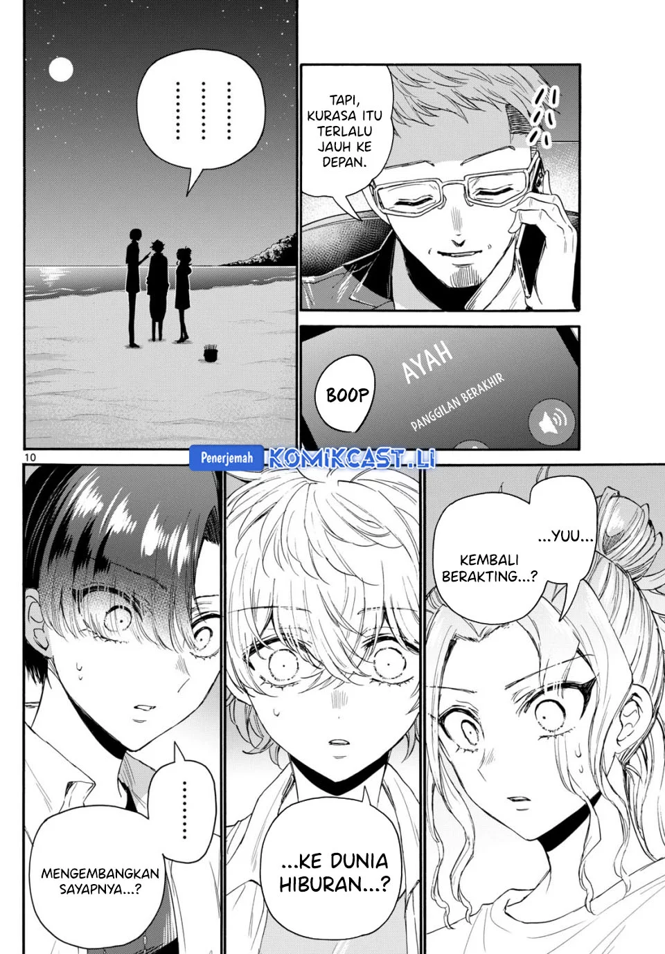 Chapter 106 - halaman 10