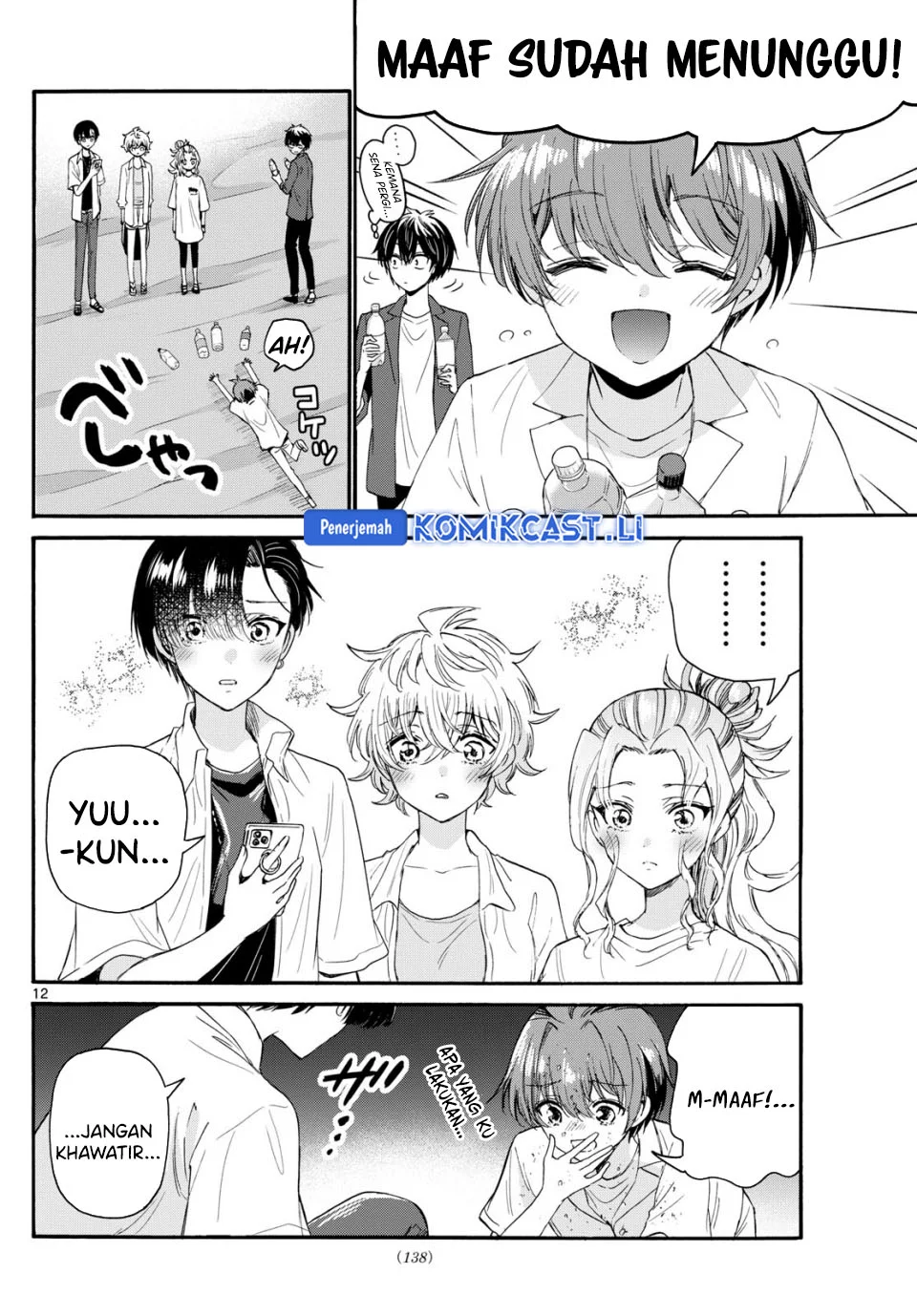 Chapter 106 - halaman 12