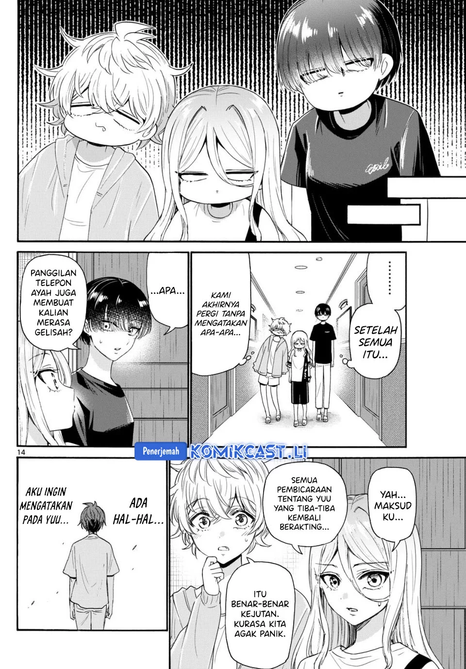 Chapter 107 - halaman 14