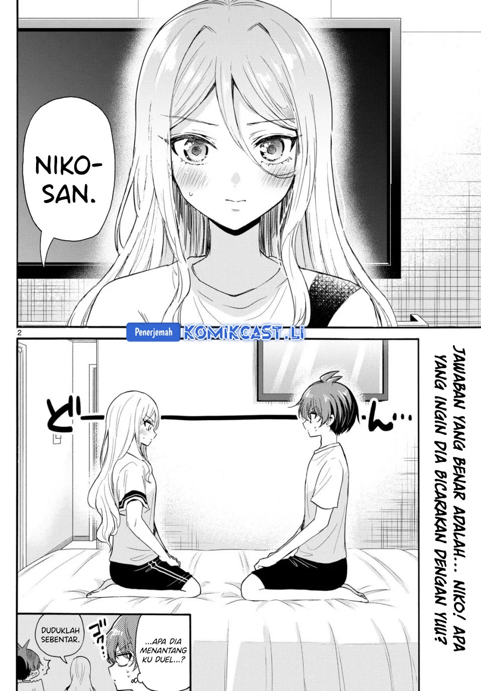 Chapter 107 - halaman 2