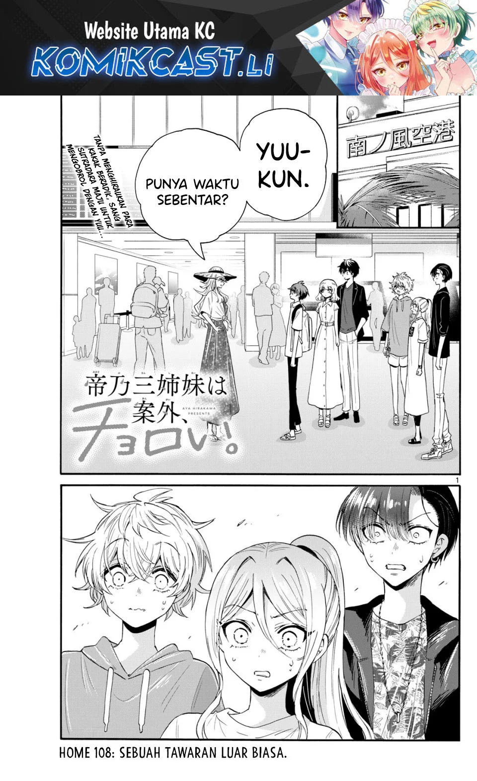 Chapter 108 - halaman 1