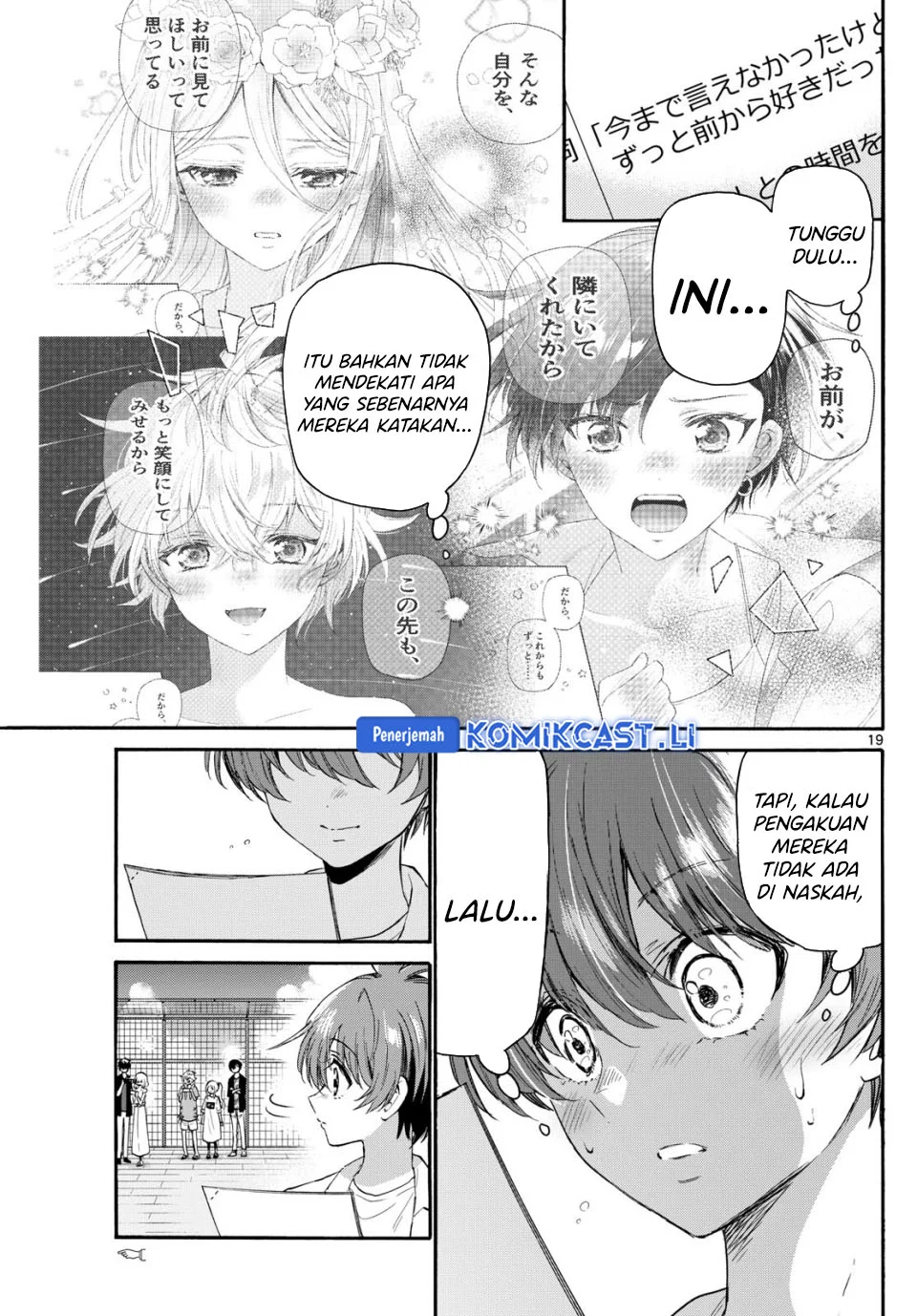 Chapter 108 - halaman 19
