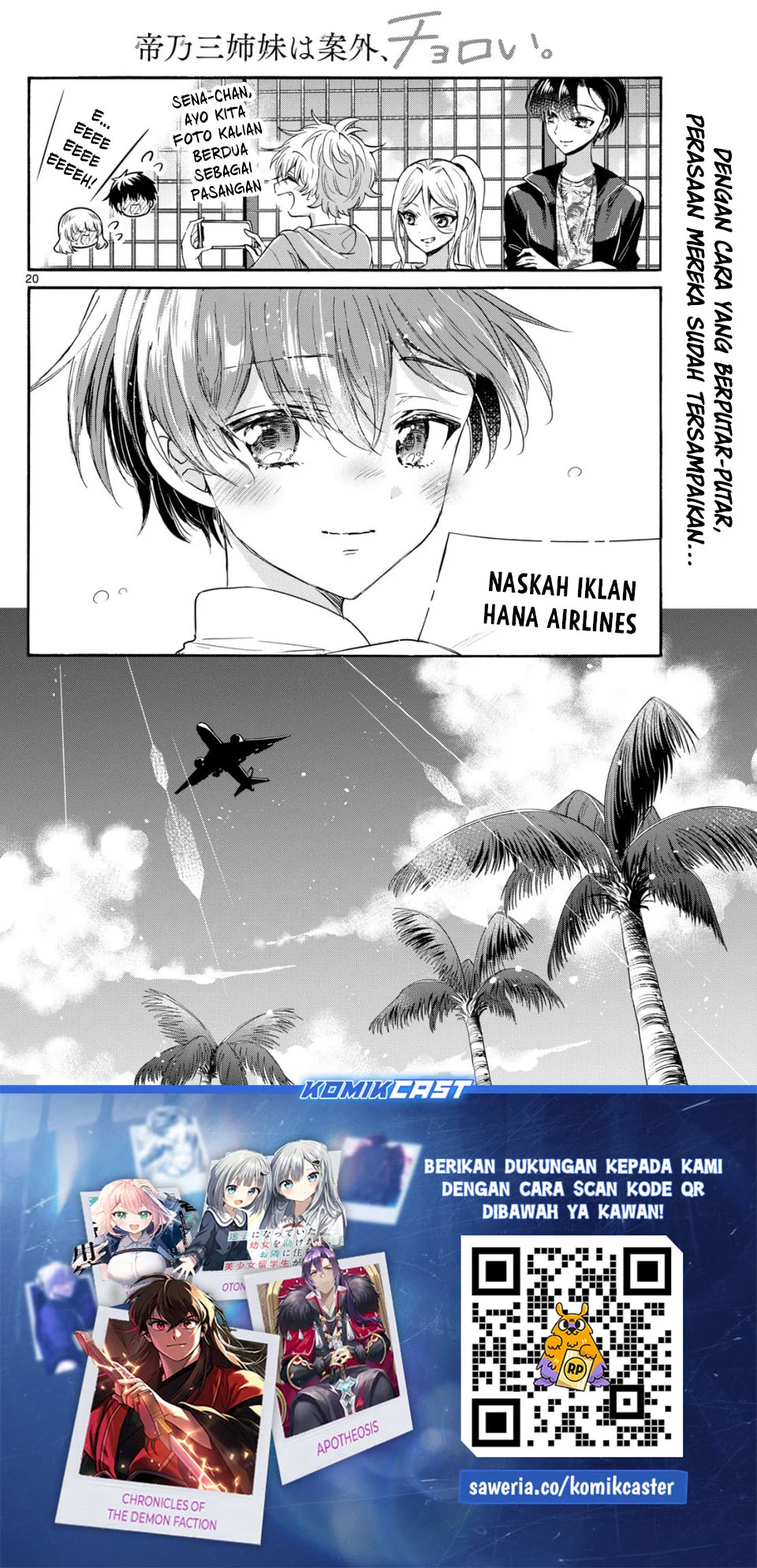 Chapter 108 - halaman 20