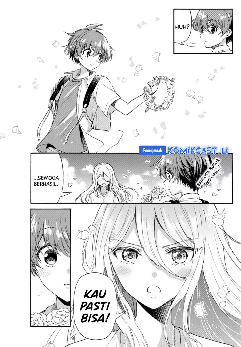 Chapter 109 - halaman 14