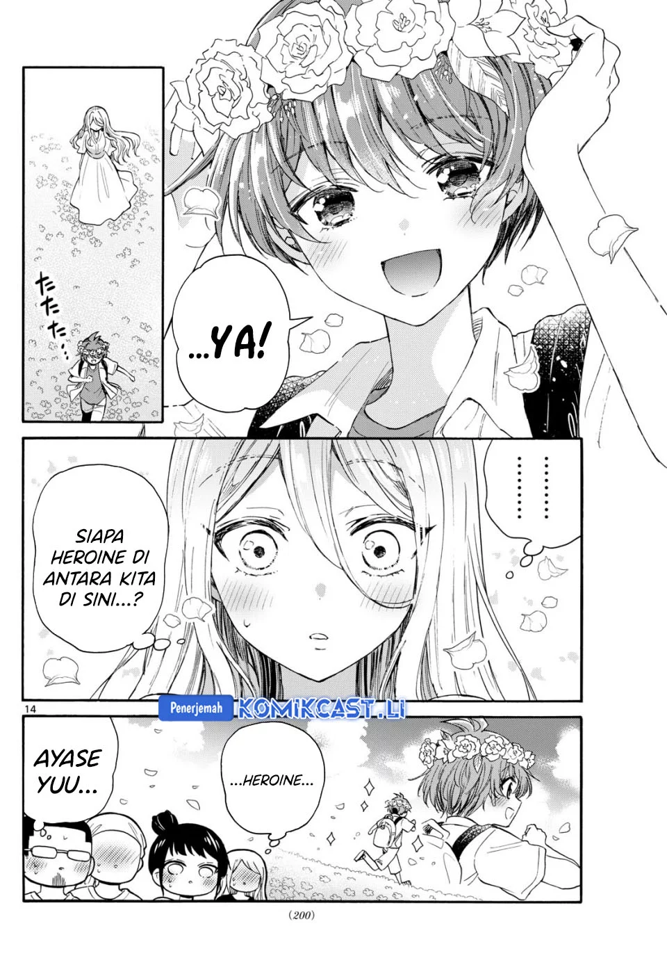 Chapter 109 - halaman 15