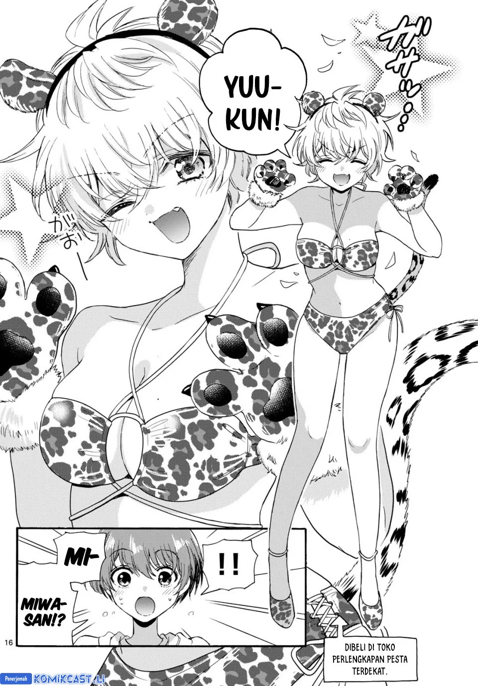 Chapter 109 - halaman 17