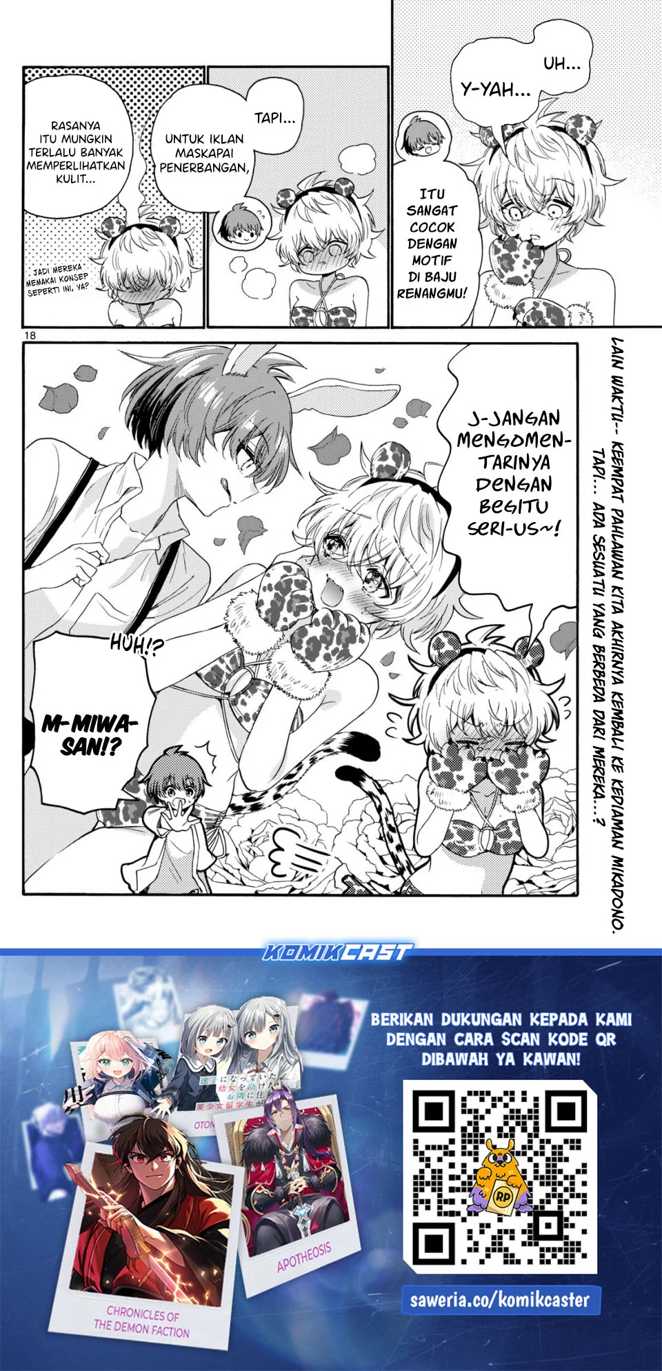 Chapter 109 - halaman 19