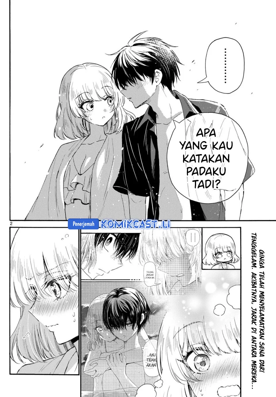 Chapter 109 - halaman 3