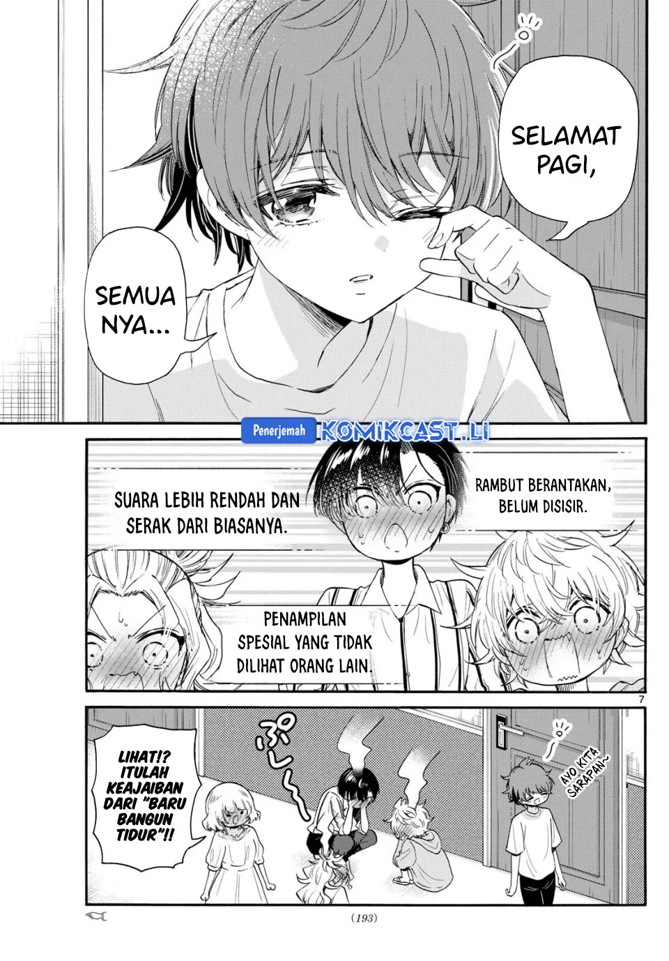 Chapter 109 - halaman 8