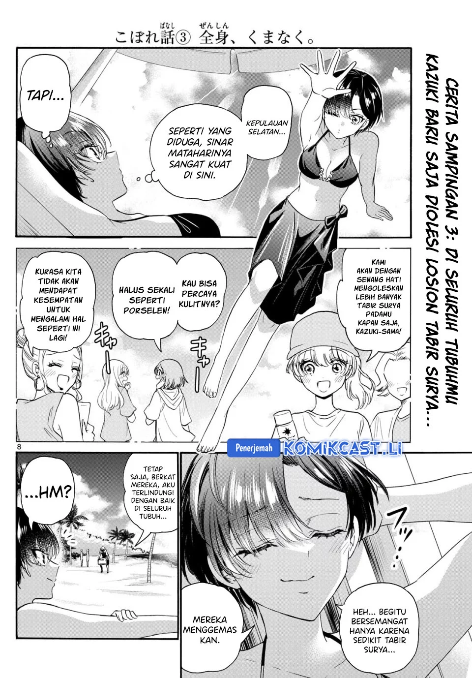 Chapter 109 - halaman 9