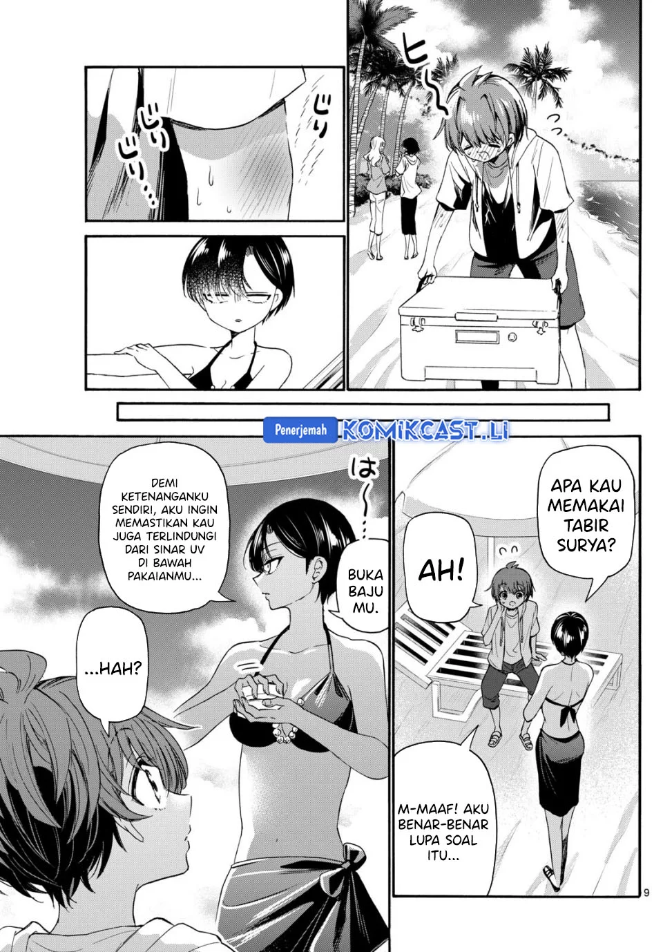 Chapter 109 - halaman 10
