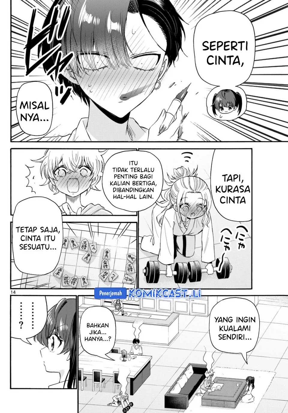 Chapter 110 - halaman 14
