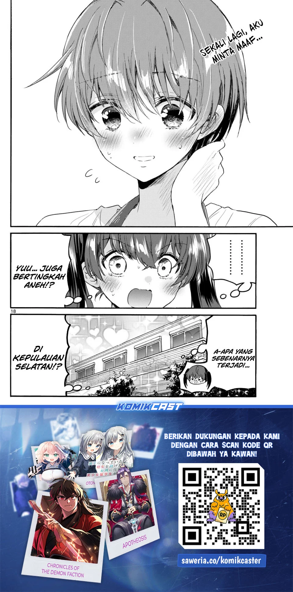 Chapter 110 - halaman 18