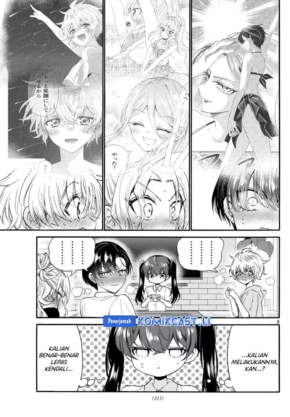 Chapter 110 - halaman 9