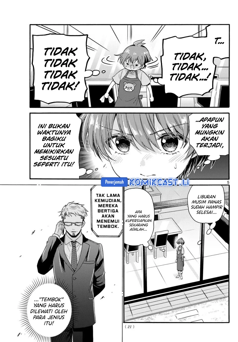 Chapter 111 - halaman 3